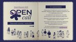 Grafika informacyjno-dekoracyjna
