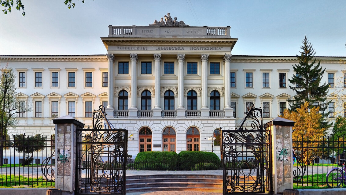 Image of a classicist building being the seat of the Lviv Polytechnic